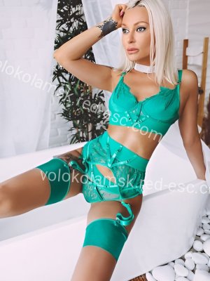 Алла — Устюжна