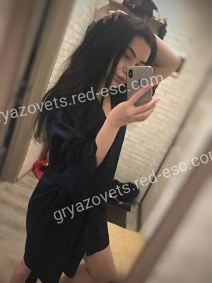 катя — Устюжна