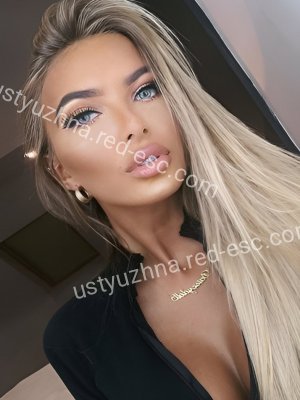 Олеся — Устюжна