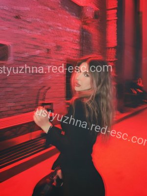 Шарлотта — Устюжна