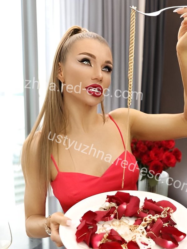 Рита — Устюжна